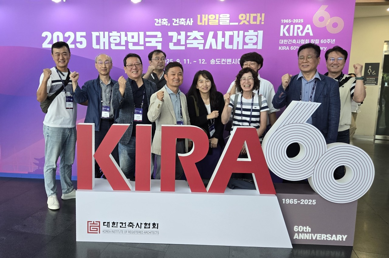 (자료제공=파주지역건축사회)