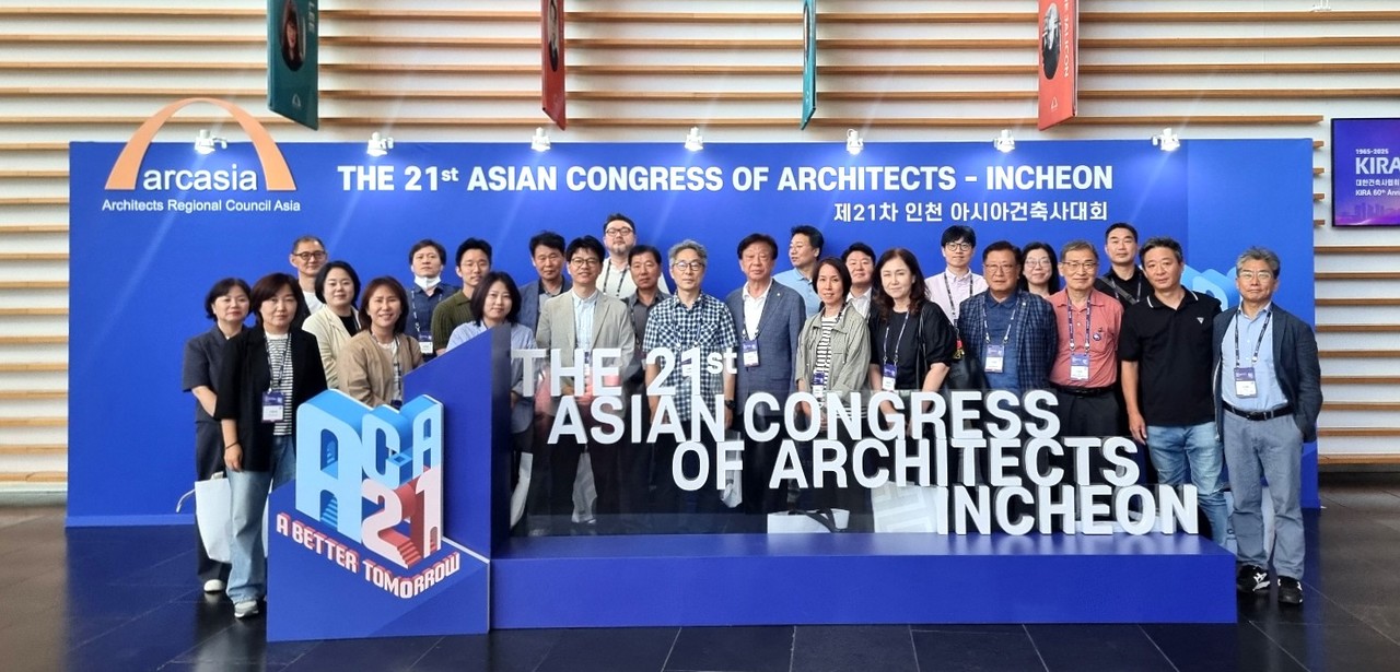 (자료제공=평택지역건축사회)