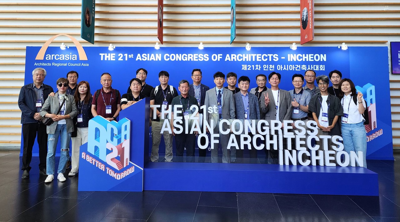 (자료제공=포천지역건축사회)