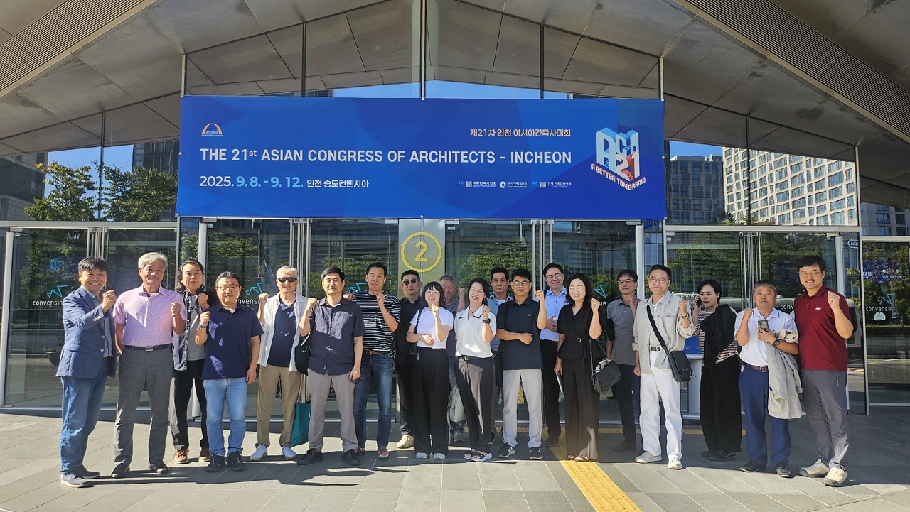 (자료제공=하남지역건축사회)