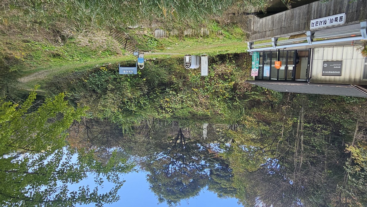 청년 김대건 도보 순례길(사진=이현주) 