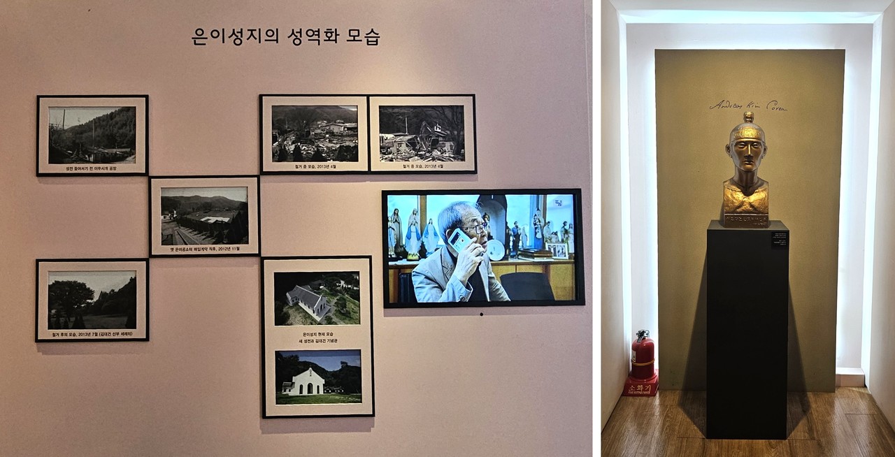 김대건 기념관 내부(사진=이현주)