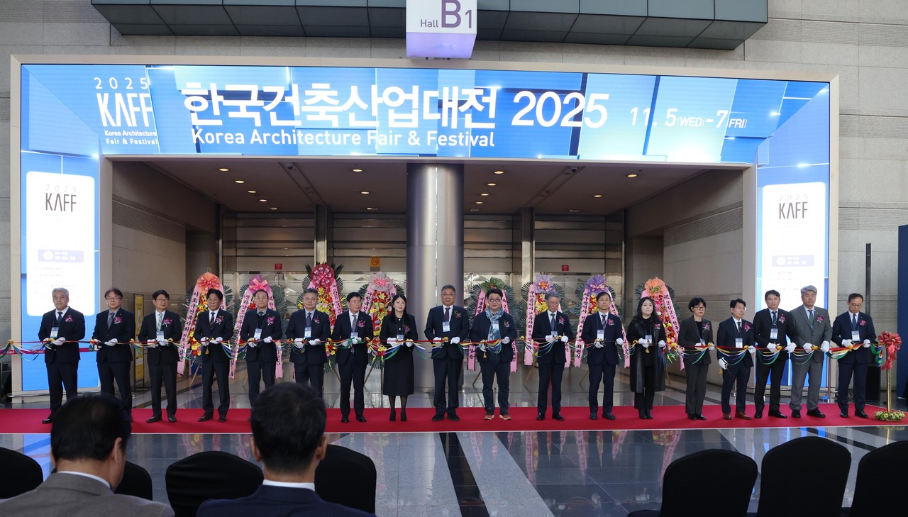 한국건축산업대전 2025 개막식 당시 전경(자료제공=대한건축사협회)
