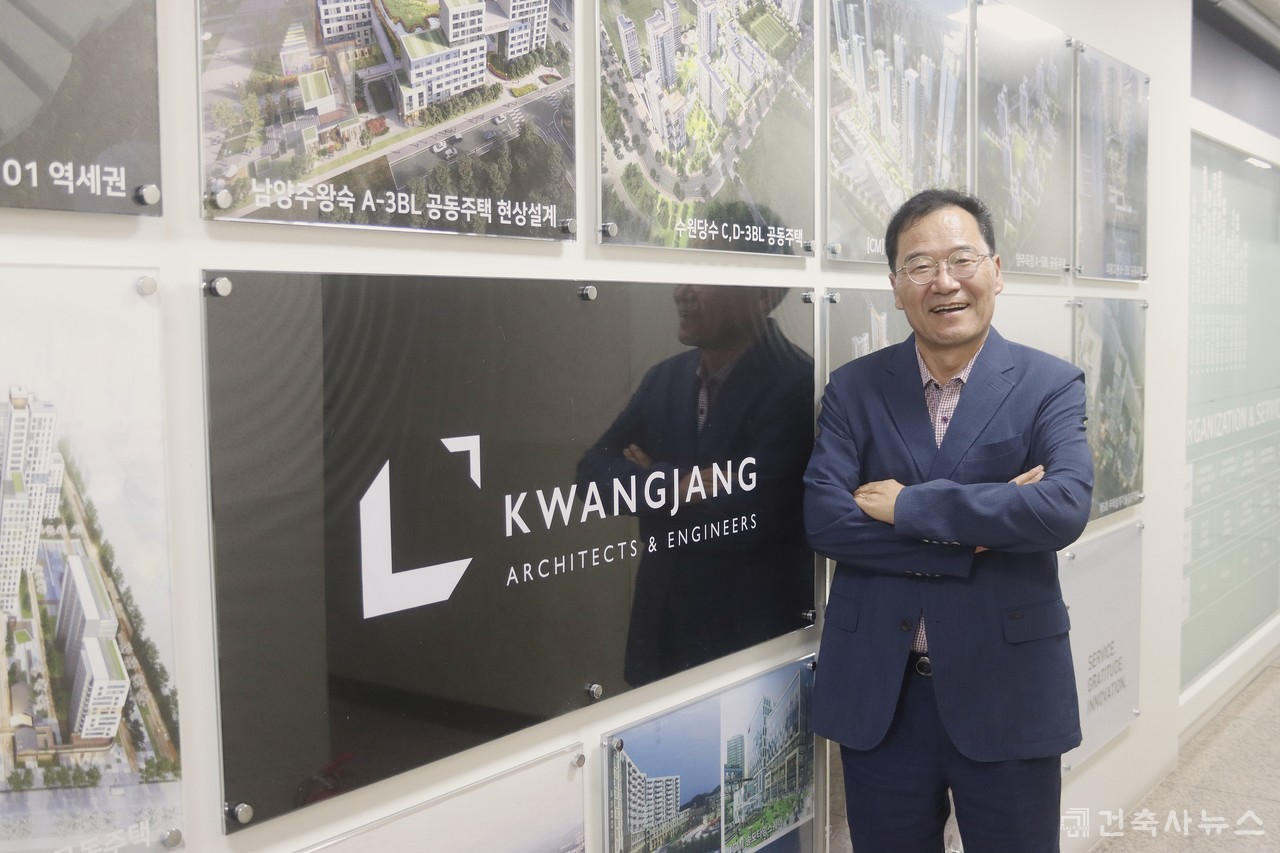 ㈜건축사사무소광장 신만석 회장