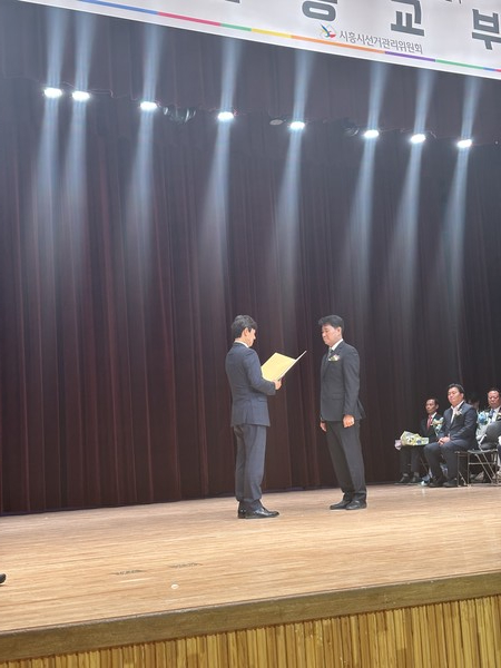 이성원 건축사 경기도의원 당선(사진제공=시흥지역 건축사회)