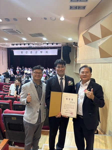 이성원 건축사 경기도의원 당선(사진제공=시흥지역 건축사회)
